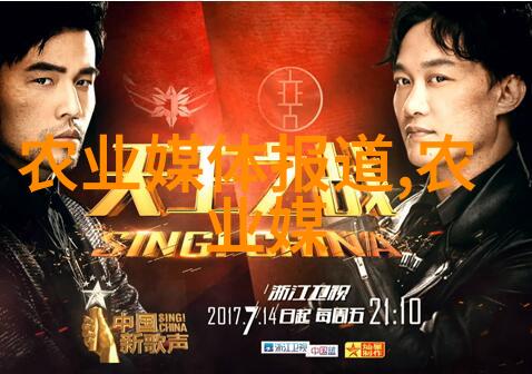 农场的未来探索新型农业项目的多样性与创新