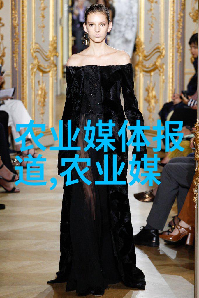 东北药材盛地黑龙江的中药奇品