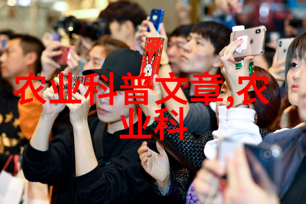 花卉有什么独特的生理结构吗