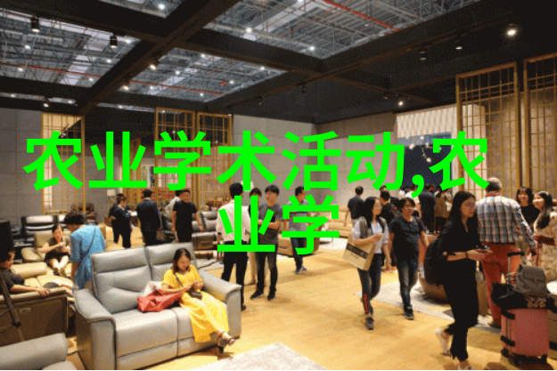 双刃耕犁水旱两用耕田机的革命之力