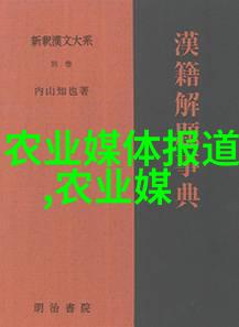 茶叶的药用功效与作用我来告诉你一二这份秘方