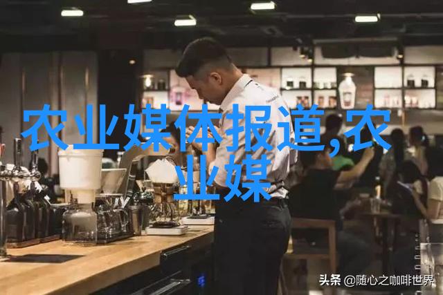 静心香揭秘茶韵中的健康祈福