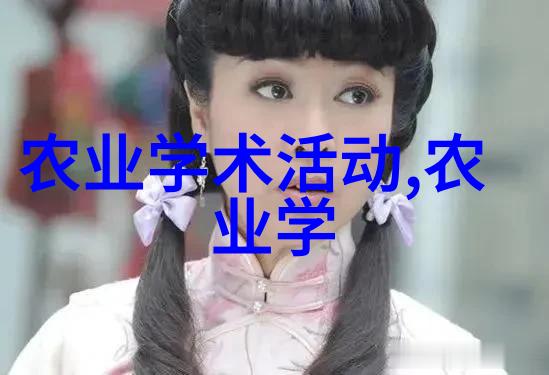 新希望下的刘畅追梦者不屈心