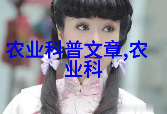 娇小V偶像风格12-14岁年轻VEDIOS美少女形象