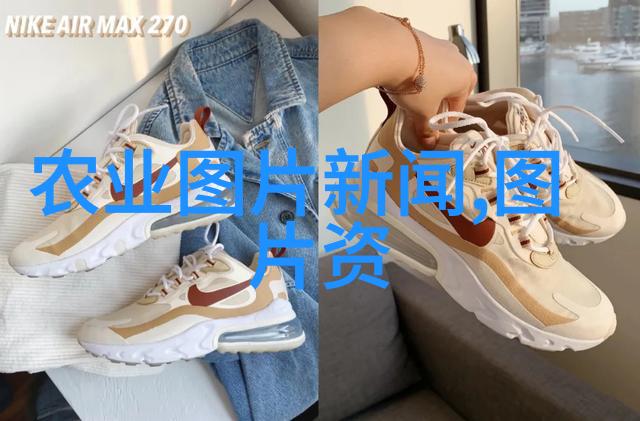 冷门养殖什么最赚钱 - 破冰之旅揭秘冷门养殖业的金钱机遇