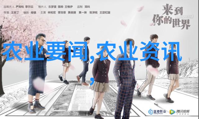 主题我眼中的2020年最好大樱桃品种甜美如你