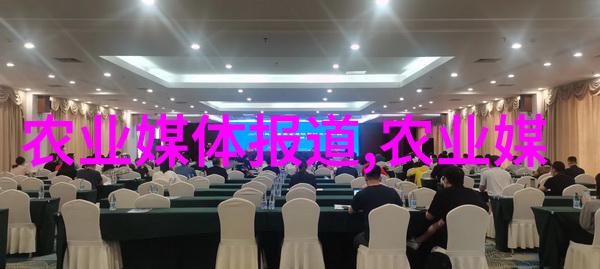 黑花生的秘密它为什么会成为人们的新宠