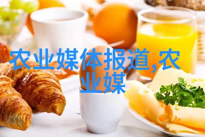 中国蔬菜种子网绿色革命的开端与未来