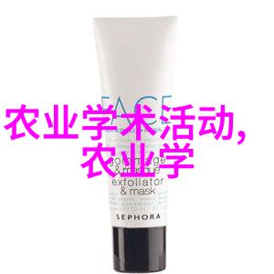白玉蜗牛探索其在古代文明中的象征意义与文化价值