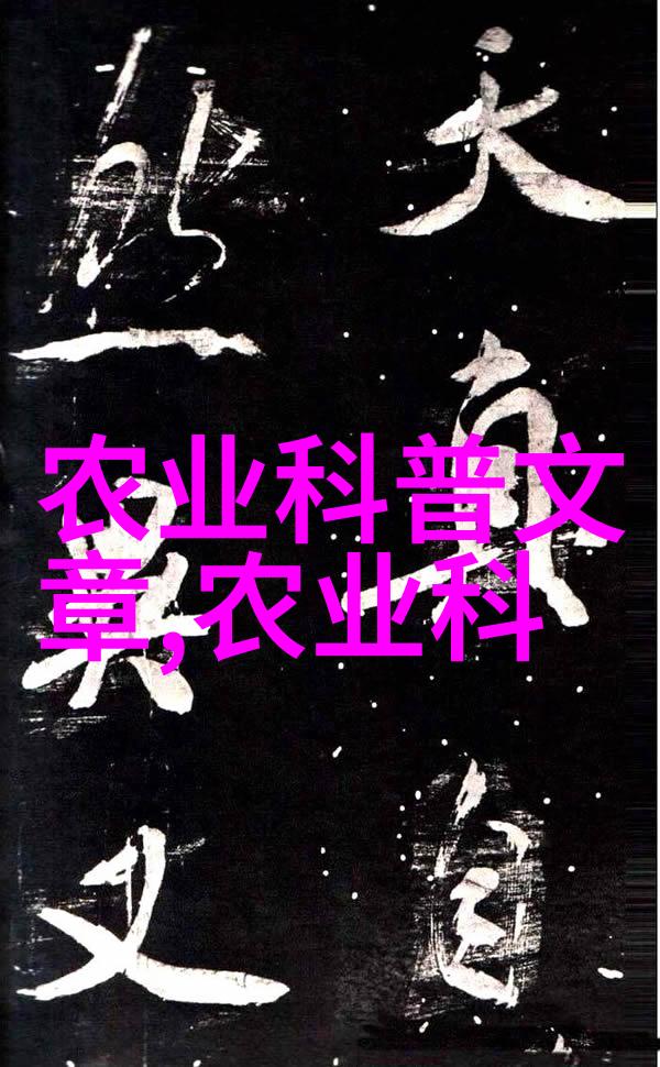 新鲜水果市场动态夏季热销水果排行榜