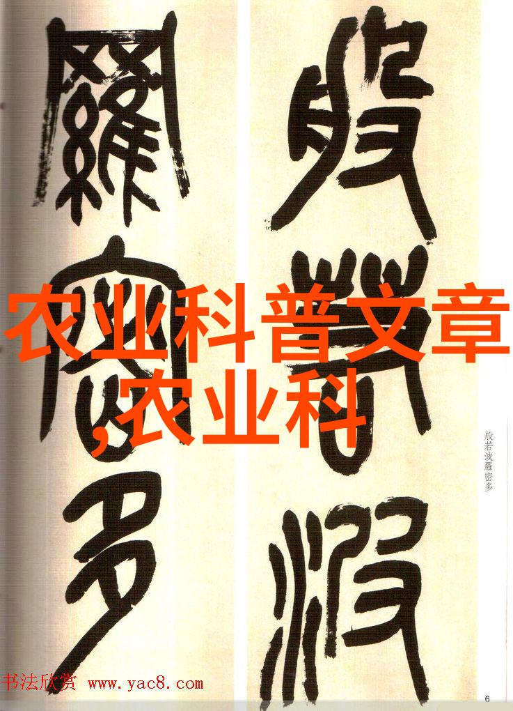 乡村风情-采摘甜蜜探访附近的果树苗圃基地