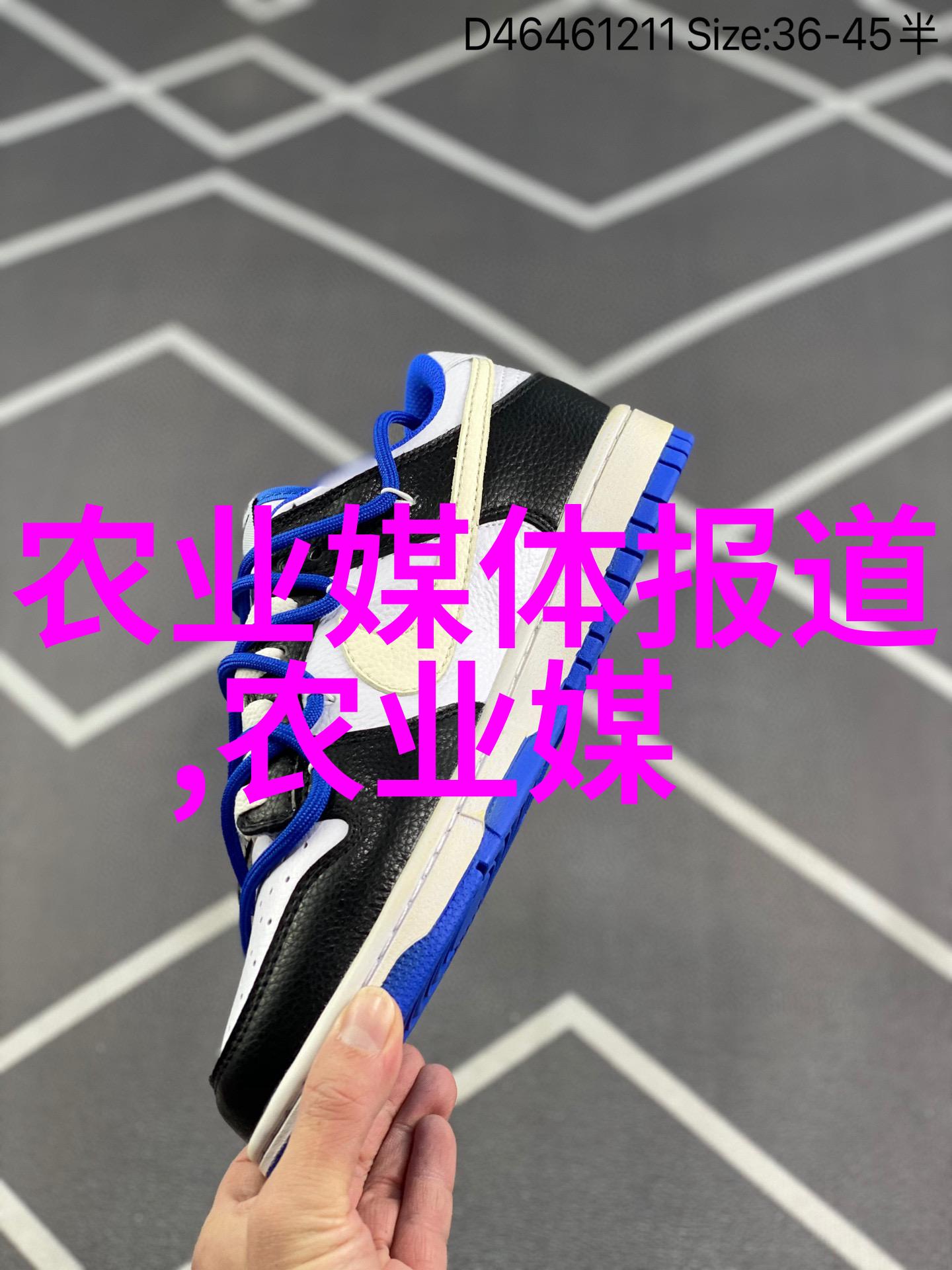 绿色食品市场需求日益增长但如何让更多人参与到其中来