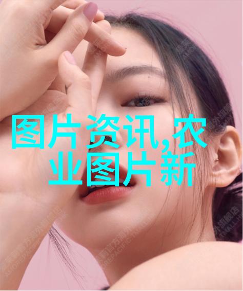 发现与保护通过照片传递 野生金线莲 的重要性