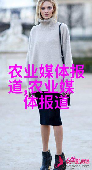 图4:现代研发室