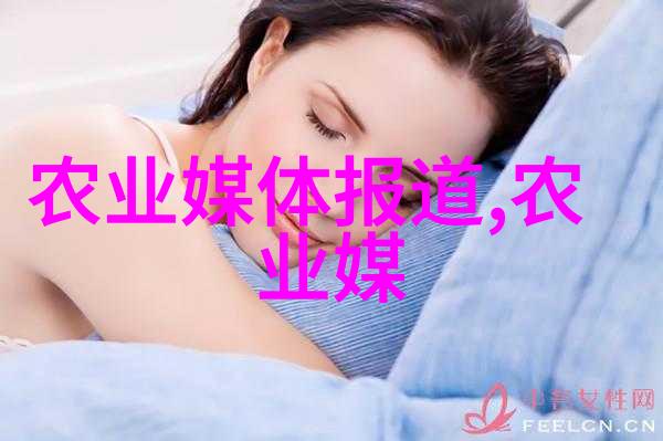 树上的礼物如何欣赏和收集一种完美的水果梨籽