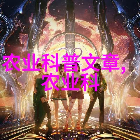 蔬菜大棚投资回报分析利润空间与风险因素考量