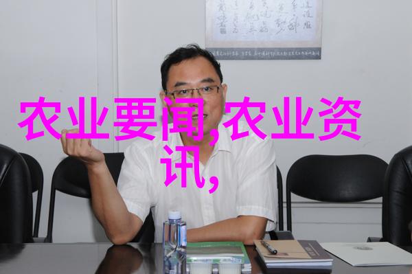 生命之源解析水生植物种子的特点及图片
