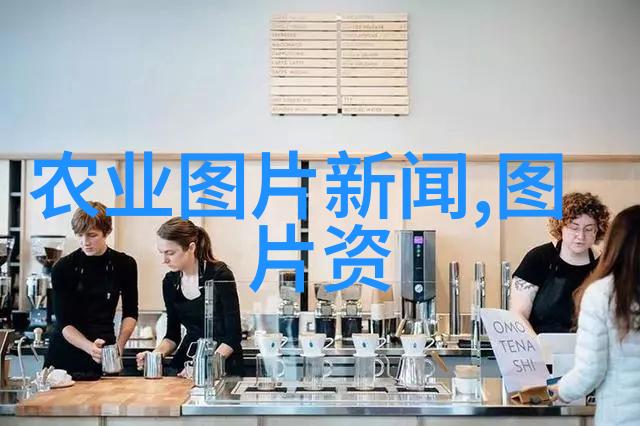 过往十五载中的那些让人难忘的人物故事 我们对植物学家的致敬