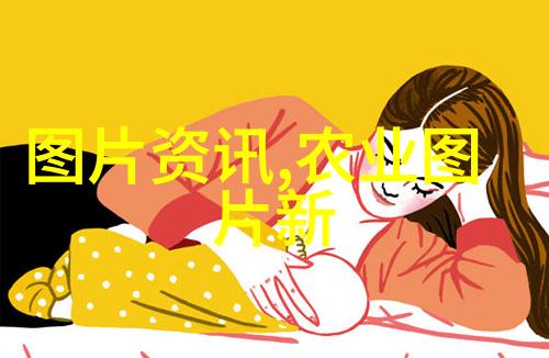 绿萝一走了之扔鬼的她消失在繁星中