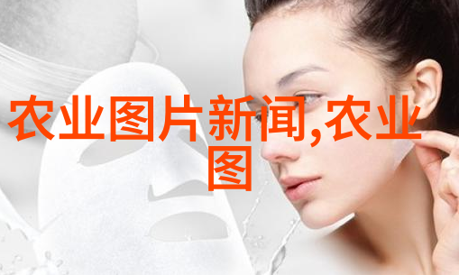 家园里的水果宝库