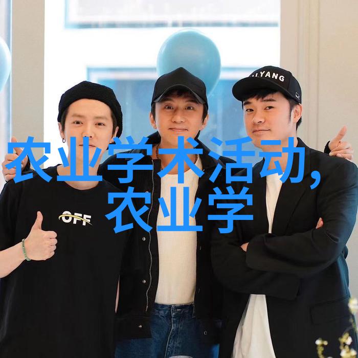 草药种植行业发展前景绿色健康生活的未来