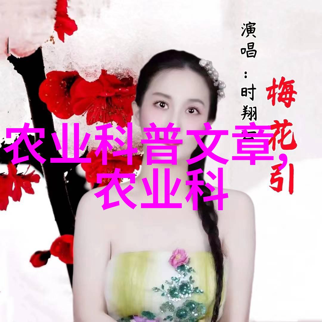 智能制造革命自动化技术如何改变工业面貌