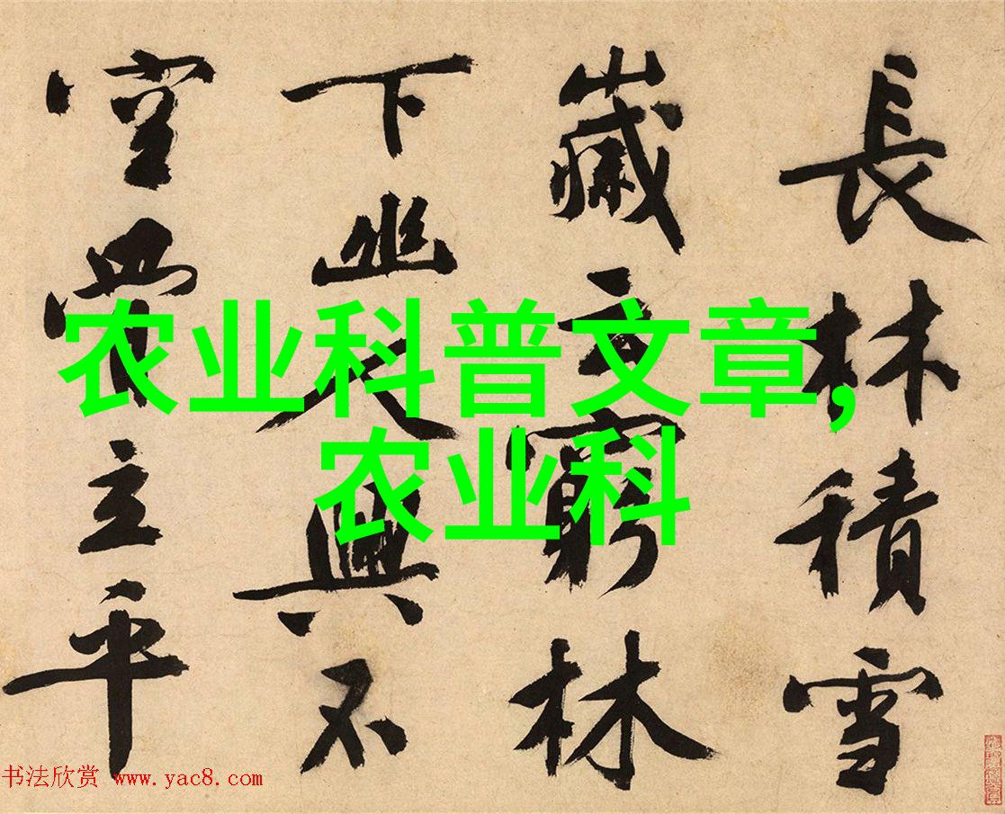 绿茵茵的园丁宝库苗木品种探秘