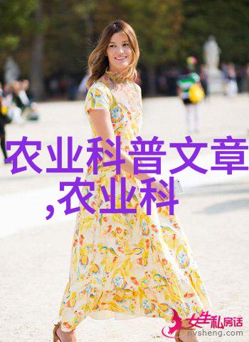 除了传统的家畜养殖2022年有哪些其他可行的非肉类养殖项目