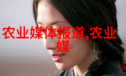 虫草茶与蒲公英茶自然疗法中的绿意盎然选择