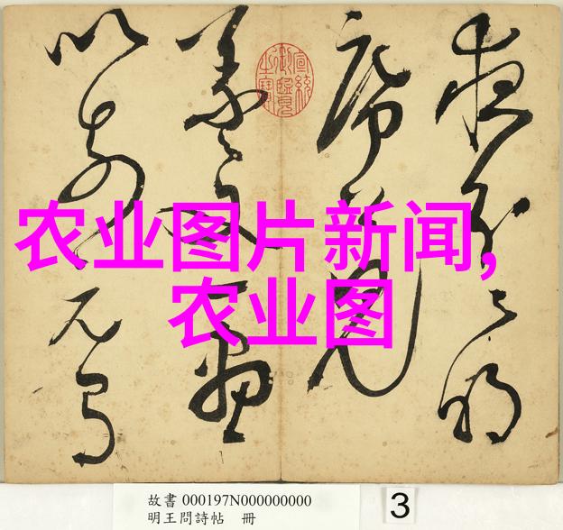喝茶养生小知识来点茶香也能提神减压呢