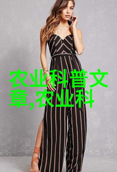 对于小型家庭农场来说加入农机工业协会能带来哪些直接或间接的好处