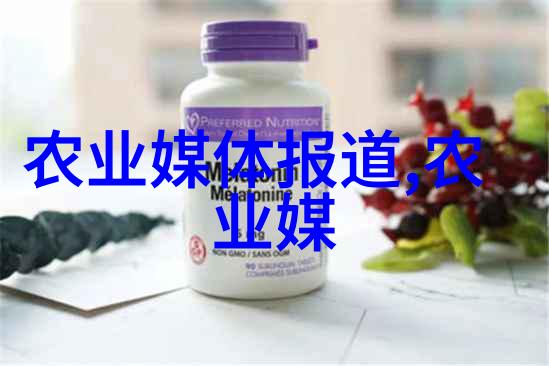 品味茶香探索世界各地的精致茶叶品种