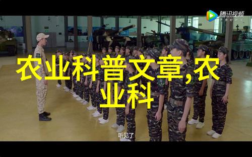 笑傲江湖小说精彩篇章古典武侠世界的传奇故事