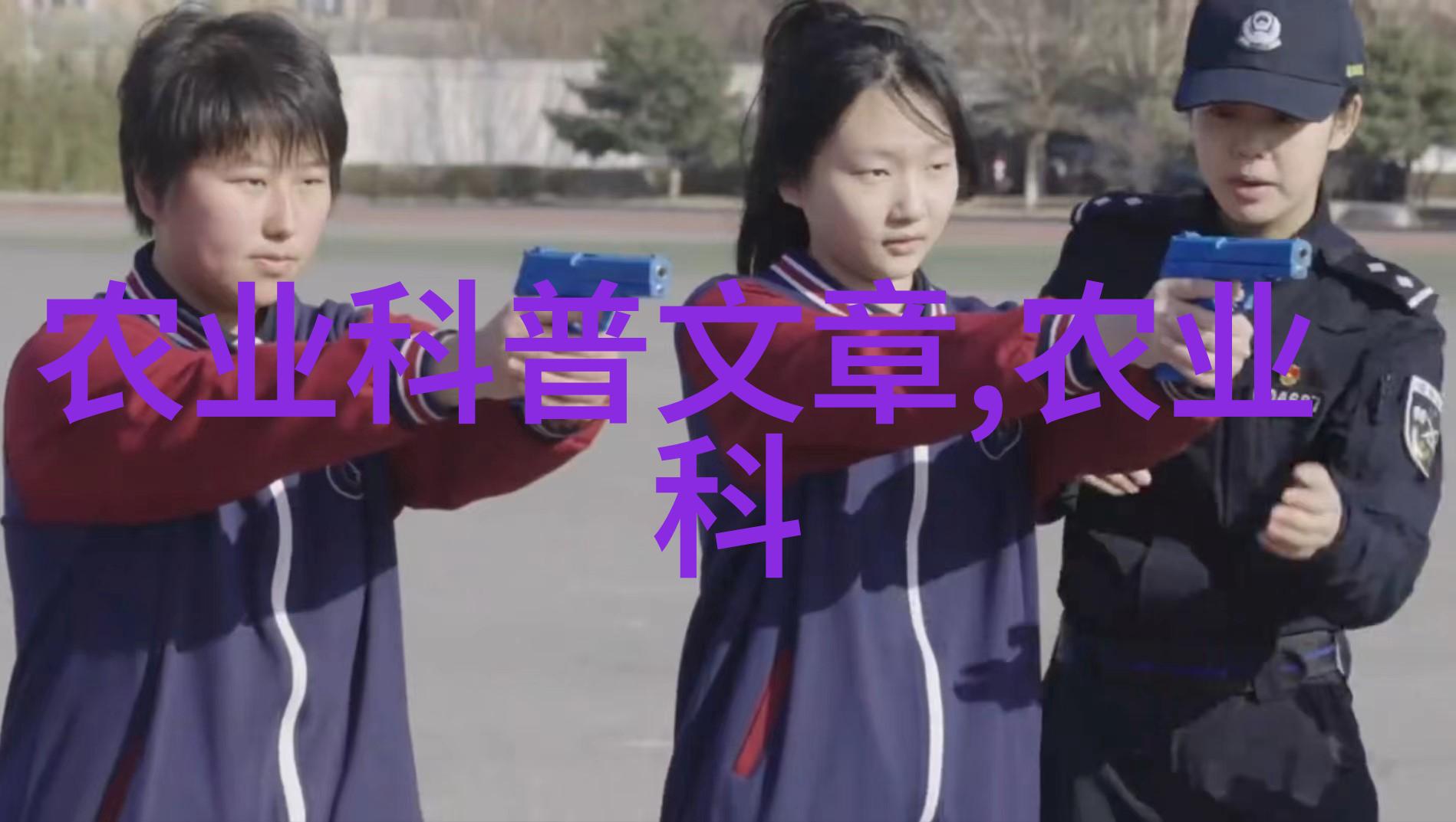 化学实验设备的选择与应用技巧