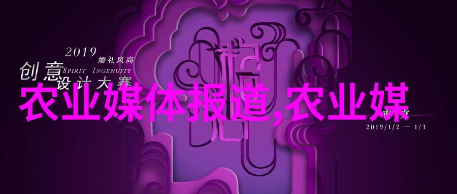 种植香菇大棚一亩成本估算高效农业投资项目