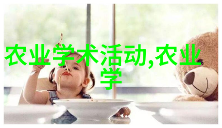 蜂舞沙漏0k养蜂论坛的翩跹篇章