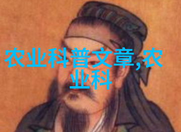 红宝石中的智慧解读普洱茶的深度