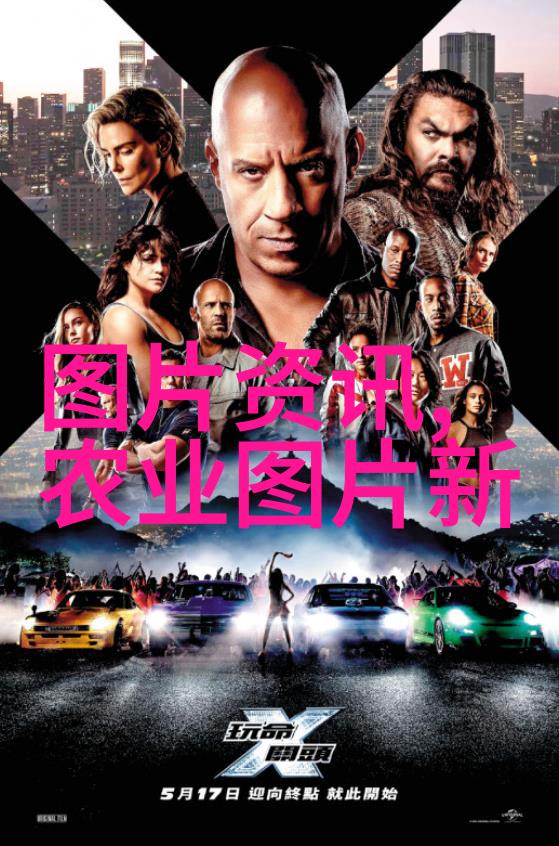 农村高赚利润植物种植经济效益丰厚的农村作物选择