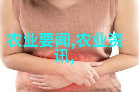 宝宝我慢点就不疼一次亲子共度难关的故事