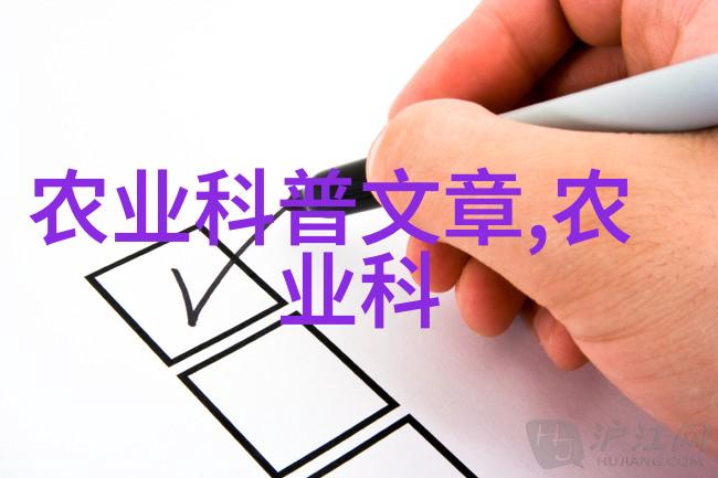 智能水产养殖在自然环境中的应用鱼泛塘现象的根源探究