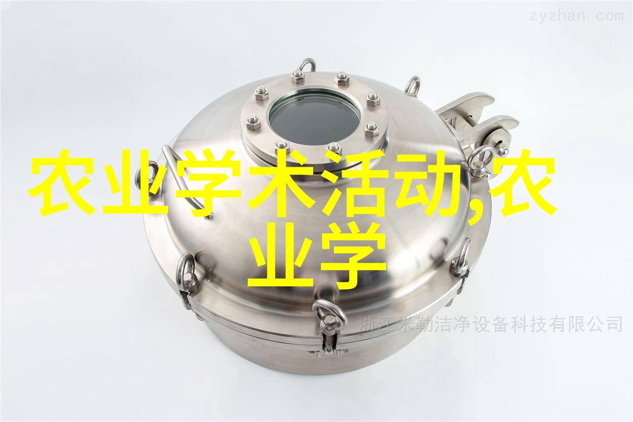 防治常见病虫害方法大全