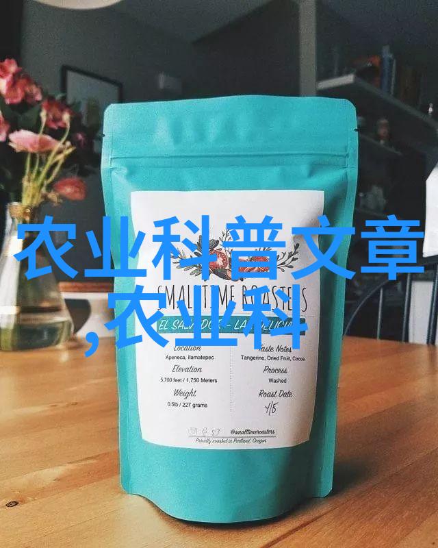 品茗益寿揭秘茶叶之美妙效用