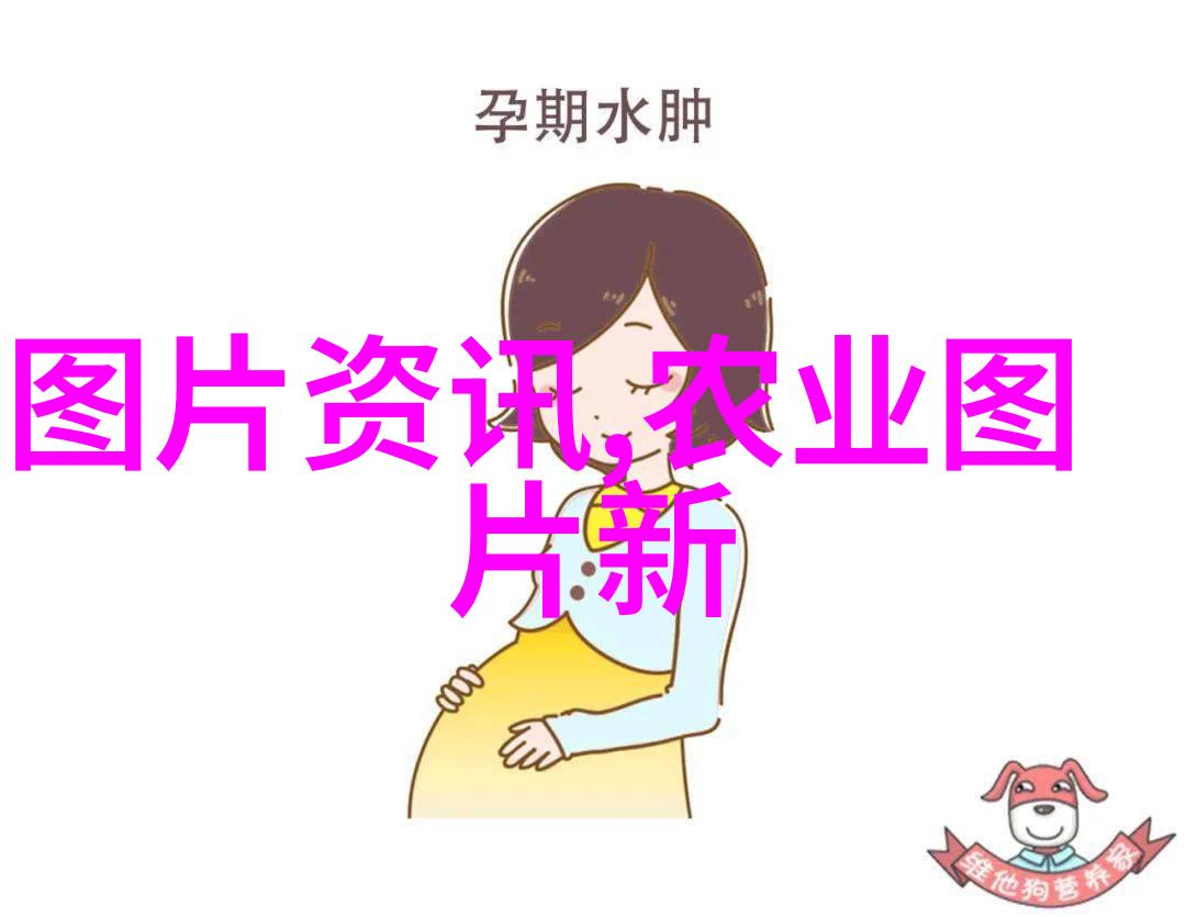 寻求合作药厂与农民共创药材种植新模式