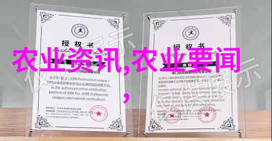 懒人果树一年四季丰收多功能自给果树的种植指南