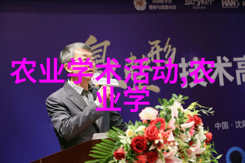 金牌打手 泡泡雪儿女团成员舞台魅力
