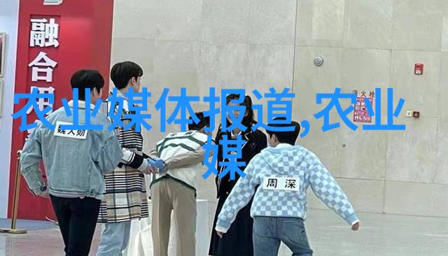 西北苗木行情暴跌枫叶红透原野商贾心潮涌动