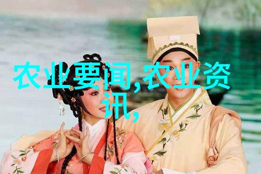 属相幸运花选择指南了解每个星座的吉祥植物