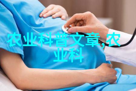 山西阳泉市农机中心岂不知在平定县推进宜机化建设项目时绩效考核已通过农机化信息网官网进行了精准评估