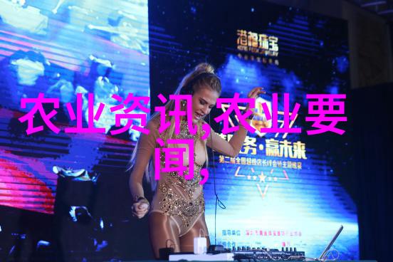 我来教你跟着我种蔬菜的日子一份简单又实用的种植时间表