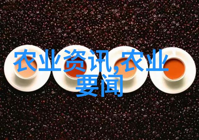 公积金新篇章四月启航的财富波澜